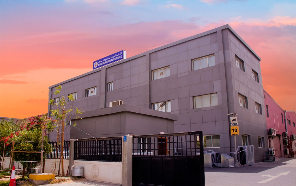 Arabian Airconditioning Manufacturing Company (AMCO) Al Malki